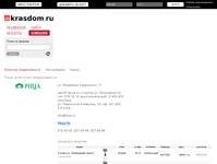Krasdom.ru: ����� ����, ��������� ������������